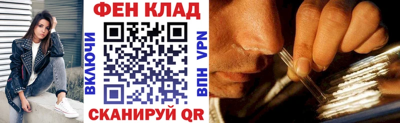 Амфетамин Premium  цены   Пенза 