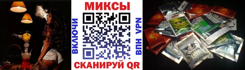 Бутират BDO  Пенза 