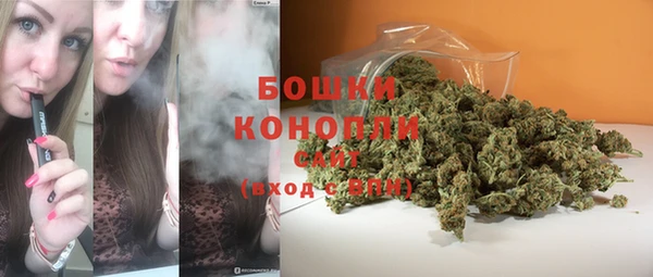 скорость Армянск