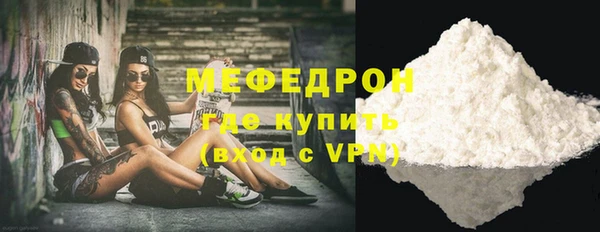 твердый Аркадак