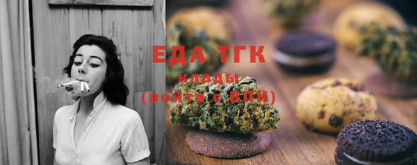 твердый Аркадак