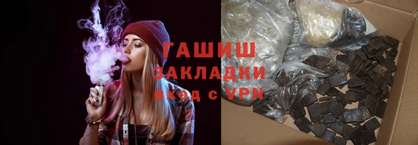 твердый Аркадак