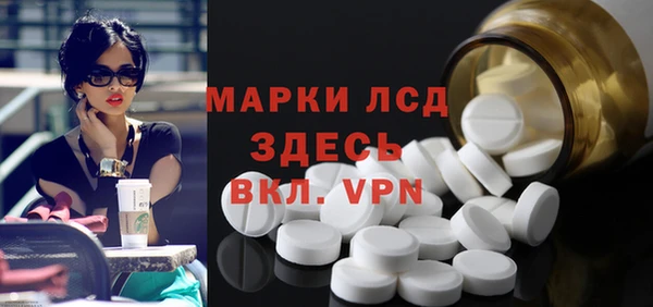 твердый Аркадак