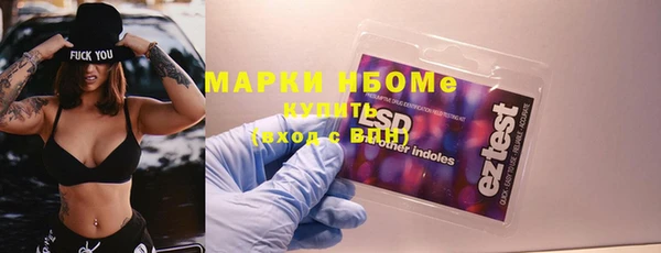 твердый Аркадак