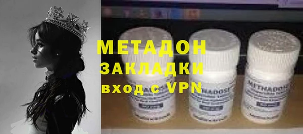 твердый Аркадак