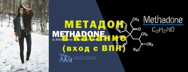 твердый Аркадак