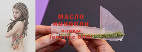 твердый Аркадак