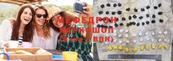 твердый Аркадак