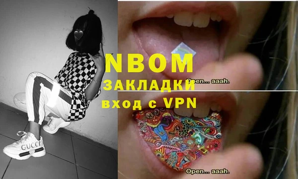 твердый Аркадак