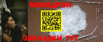 кокаин VHQ Лесосибирск