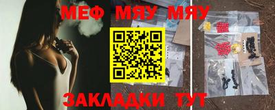 гашиш Ликино-Дулёво