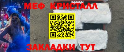 гашиш Ликино-Дулёво