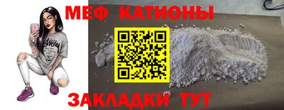 кокаин VHQ Лесосибирск