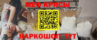 кокаин VHQ Лесосибирск