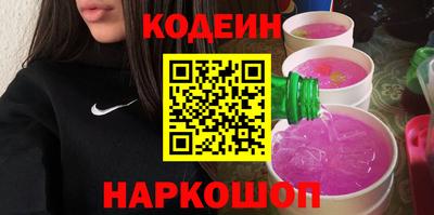 кокаин VHQ Лесосибирск