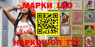мефедрон VHQ Ливны