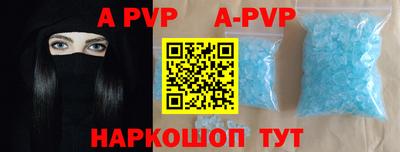 кокаин VHQ Лесосибирск