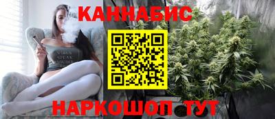 кокаин VHQ Лесосибирск