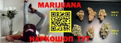 кокаин VHQ Лесосибирск