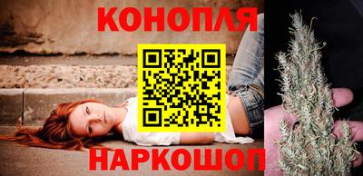 гашиш Ликино-Дулёво