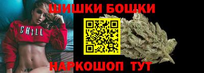 кокаин VHQ Лесосибирск