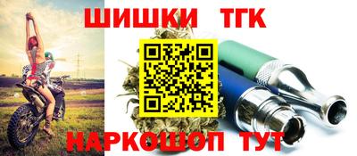 амф Усть-Илимск