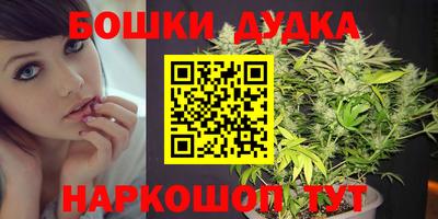 кокаин VHQ Лесосибирск
