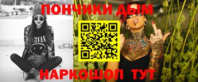 ALPHA PVP Малоярославец