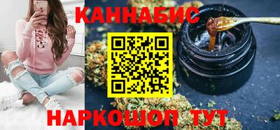 гашиш Ликино-Дулёво