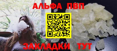 кокаин VHQ Лесосибирск
