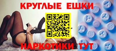 кокаин VHQ Лесосибирск