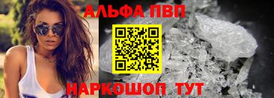 кокаин VHQ Лесосибирск
