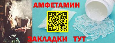 гашиш Ликино-Дулёво