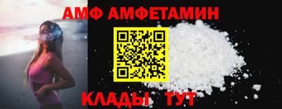 кокаин VHQ Лесосибирск
