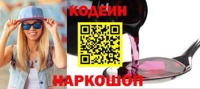 гашиш Ликино-Дулёво