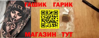 кокаин VHQ Лесосибирск