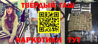 кокаин VHQ Лесосибирск