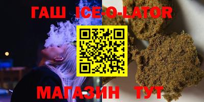 кокаин VHQ Лесосибирск