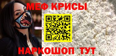a pvp Усть-Джегута