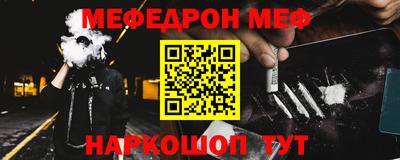 кокаин VHQ Лесосибирск