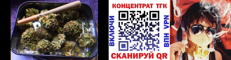 ТГК концентрат  Пенза 