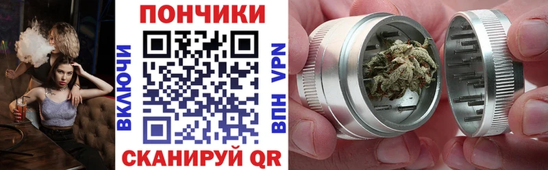 blacksprut ССЫЛКА  Пенза  Марихуана марихуана 